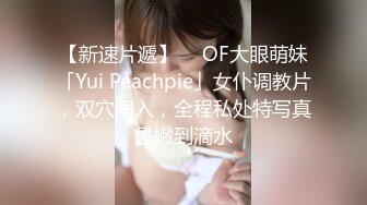 【新片速遞】 ⚫️⚫️高能预警②极品身材颜值巅峰比女人还好看超骚外围T娘【紫苑】直男最爱3P啪啪叫声好听，一个正常男人都想上她