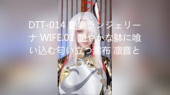 果凍傳媒 91YCM005 醉酒老公面前被操 高梨遙香