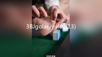 【新片速遞】  ✿网红女神✿ 最新超人气爆乳貌美少女▌小桃酱▌师生虐情 JK女学生的淫荡生活 老师肉棒爆肏学生嫩穴内射