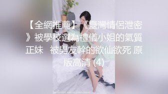  监控破解年轻小伙强上刚洗完澡的女友干出白浆来了