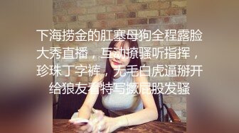 清纯反差骚学妹〖ssrpeach〗❤️半脱性感瑜伽裤 洗手间直接开干，劲爆完美身材极度淫骚，翘挺蜜臀真美妙~