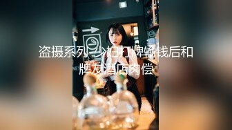  爆乳尤物颜值美女带闺蜜一起下海先看炮友操闺蜜，窗户边抬腿侧入