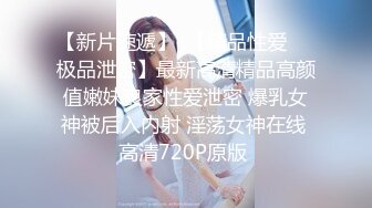 最新青春无敌！抖音风极品身材裸舞女王【E小姐】2024特辑，抖臀各种挑逗跳舞时胸部都快飘起来了，胸软爽至巅峰 (1)