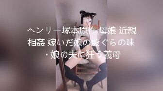 性感混血網紅曼曼和猛男假裝買衣服躲進商場試衣間啪啪…