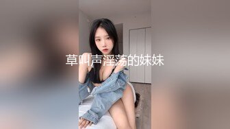 视角无敌