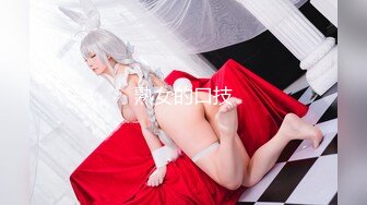 STP25612 韵味十足甜美骚女，女用倒模20CM长屌，骑乘自己动，翘起屁股插入，上下套弄水声哗哗，双头龙深插