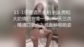 后入极品爆乳美妇绝啦