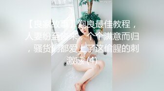 【抖音博主】极品大奶人妻【你家麦子】下海黄播遭曝光骚的一P，大奶子骚穴一览无余！ (2)