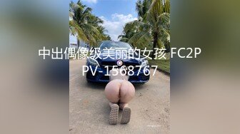 LY-032 安诺 隔壁美人妻 绝对领域 x 麻豆传媒映画