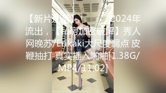 n1400 東熱激情 凌辱服従メイド特集 part3 Tokyo-Hot