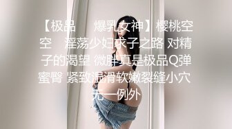 ✨韩国富二代包养白净母狗萝莉「little_le_nni」BDSM后庭开发日记 束缚鞭打虐阴虐肛滴蜡【第一弹】