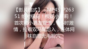 爱神传媒 EMS-005 我与好哥们调教大奶妈妈