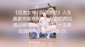 福利姬极品窈窕身材【猫猫女仆】超诱惑露背毛衣 假屌速插无毛粉嫩小穴 超靓美乳 高清私拍25P