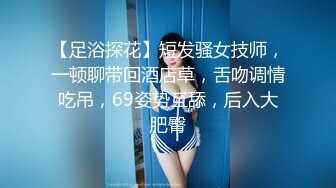 百度云泄密 外表斯文可爱的眼镜美眉小冰如何被大J8征服