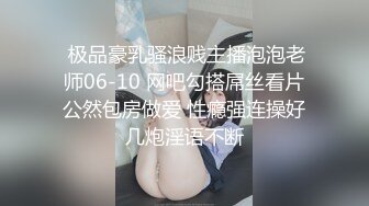 我的妈妈8在我的软磨硬泡下妈妈终于答应了我的要求