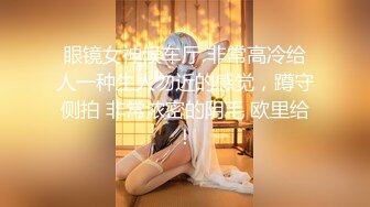 【新片速遞】   极品熟女冰雪白玫瑰❤️激情骚弄舞姿，道具插穴自慰~极度诱惑❤️骚得不得了！！[1.12G/MP4/01:44:38]