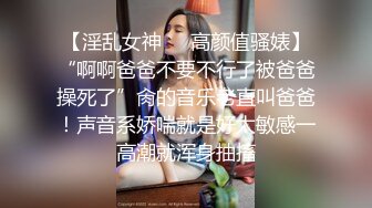 百度云泄密流出视图反差婊美女同事刘璐和闺蜜男友性爱视频