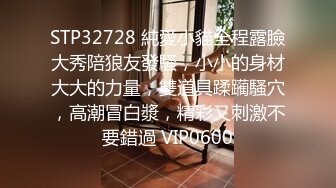  专攻良家少女探花高端约啪模特身材的气质大学生兼职美女