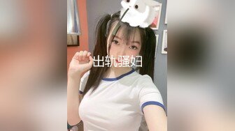 国产AV 麻豆传媒 无套系列 MM076 樱花花瓣底下尽情性爱 吴梦梦