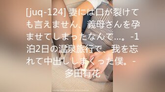 023重庆互换，18岁小女友上周破处视频，可群p