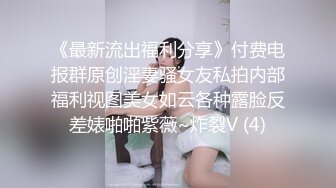 [mp4]STP31030 国产AV 果冻传媒 91YCM057 性爱治疗师拯救处男 季妍希 vip0600