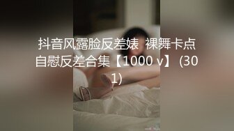    约操大奶小少妇 哥 快操我 这少妇身材是真心不错 大奶子 蹲实大屁屁 稀毛粉鲍鱼 最后射了一肚皮