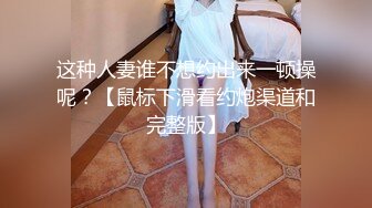 在家和老婆自拍