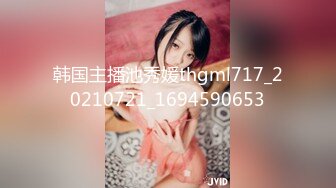 国产AV 乐播传媒 LB028 堕落的女学生 孙语薇