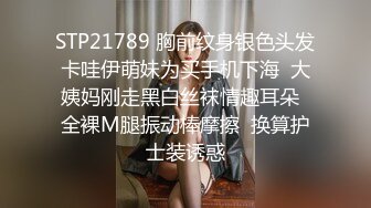 【新片速遞】 《百度云泄密》大二小美女和男友之间的啪啪视频❤️被渣男分手后曝光