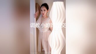 VINA-女友的性爱