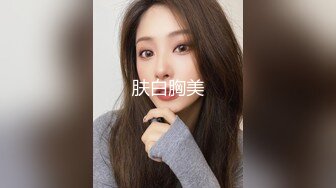 《魔手外购极品CP》美女如云商场女厕逼脸同框偸拍超多年轻小姐姐小少妇方便，透明黑丝内裤一线天馒头逼没拿纸擦逼抖一抖 (8)