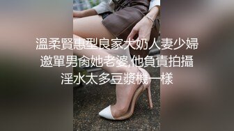 找了个像秦岚李小璐的美女，温柔听话