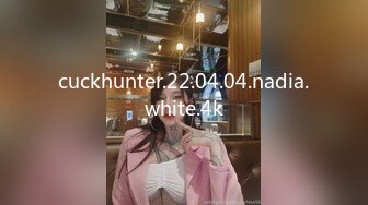 cuckhunter.22.04.04.nadia.white.4k