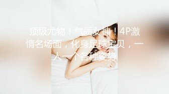 BLX-0042 林嫣 纵欲骑人月 上门拜访骚气家教 麻豆传媒映画