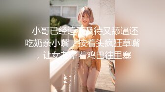 爱神传媒 EMA005 长腿女模空降上门服务