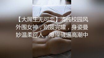 合租房偷窥熟女人妻洗香香