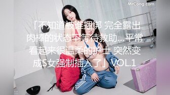 2024年11月，【重磅】推特人气博主，【YH_0512】最骚女友的一天，商场试衣间啪啪，高颜值，微露脸