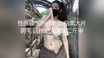 黑客破解年轻小伙带着漂亮女友先用鸡巴把女友伺候的受不了❤️再用真鸡巴好好干死她