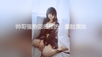 STP29000 【顶级女神极品性爱】超长腿女神『Apple』最新OF版啪啪私拍 离不开黑丝长腿女神的甜美穴 VIP0600