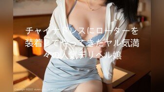 AVOP-403 喉マ●コ中出し 美少女ご奉仕イラマチオ 山井鈴-A