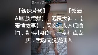 一群美女各种毛穴白虎嫩B视觉盛宴打包合集（二） (7)