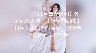 做小孩生活ACT.005