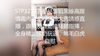 ✨极品人妻NTR✨学舞蹈的骚妻约艹单男，直接无套性爱，白浆满肉棒，太刺激了！