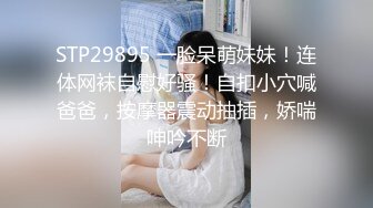 【国产AV荣耀❤️推荐】麻豆传媒正统新作MD-224《丈夫的绿帽嗜欲》