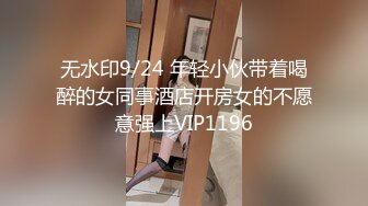 混社会的纹身哥带美容院气质短发美女老板宾馆开房啪啪,2人肯定也是有故事的人,干的激情澎湃,肏的欲仙欲死!