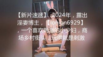 MDX-0058_被洗衣機卡住的女室友_誘人美臀被我插入爆射官网-仙儿媛