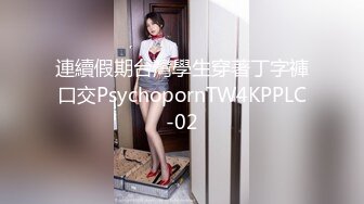 和36岁年轻继母的乱伦故事 老爸不在家 内射时候让36岁后妈喊爸爸