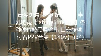 4/9最新 新人美女性感吊带小背心拿出假屌磨蹭骚穴VIP1196