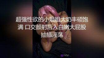  00后的小美女，买个玩偶才同意和我啪啪，还要我把她的粉色小内内套在头上