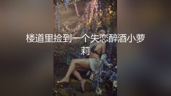 广东超极品的长腿大奶90后巨乳妹子2